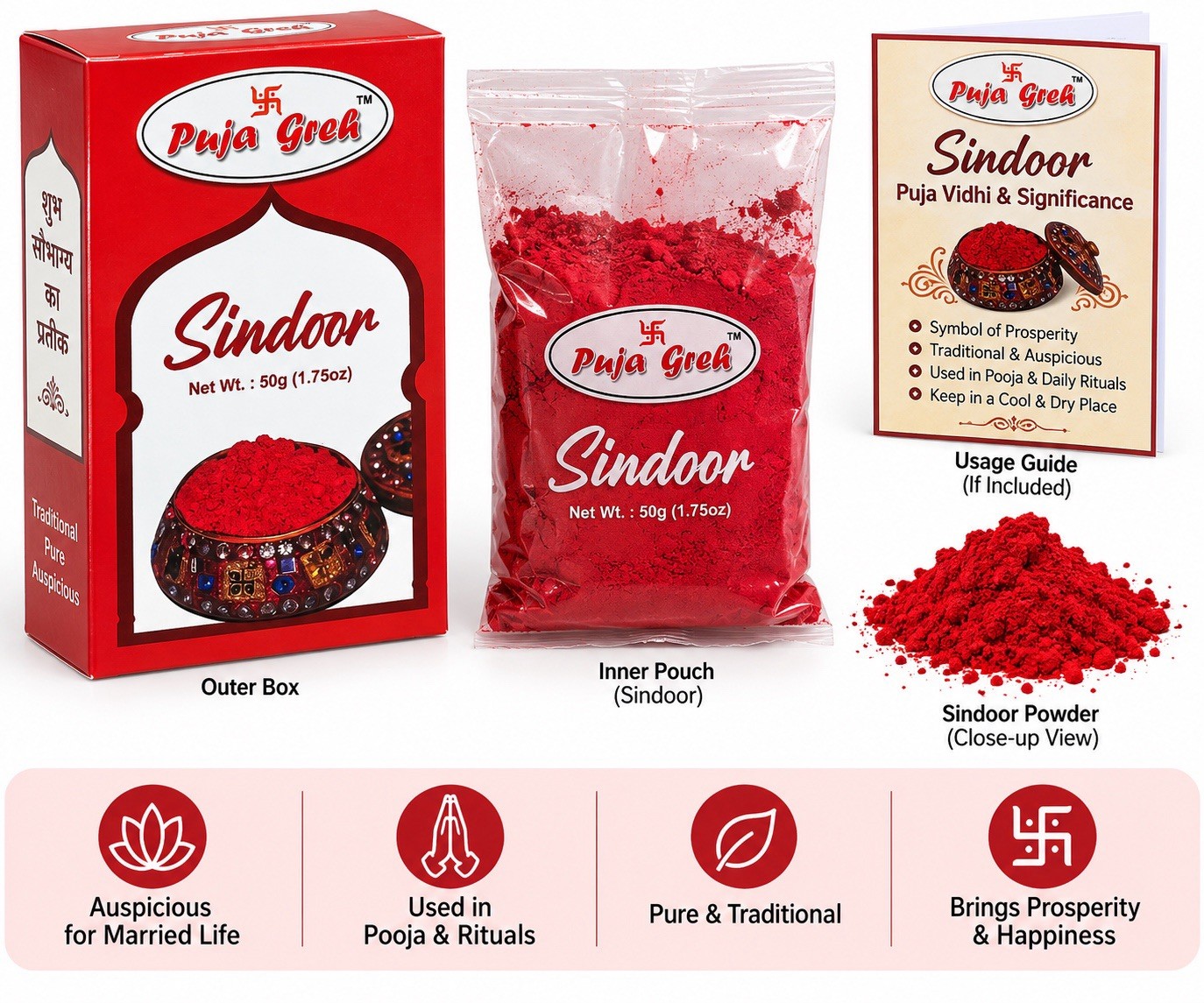 Puja Greh Sindoor Herb Powder | Pure Traditional | Pooja Ritual Use | 50 g | Puja Greh Sindoor Herb Powder | Pure Traditional | Pooja Ritual Use | 50 g |