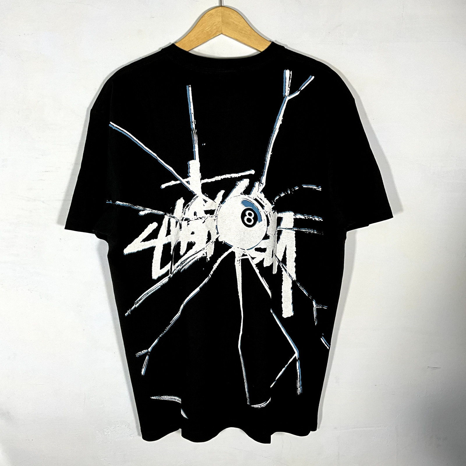 BRAND NEW STUSSY SHATTERED TEE IN BLACK - MEDIUM