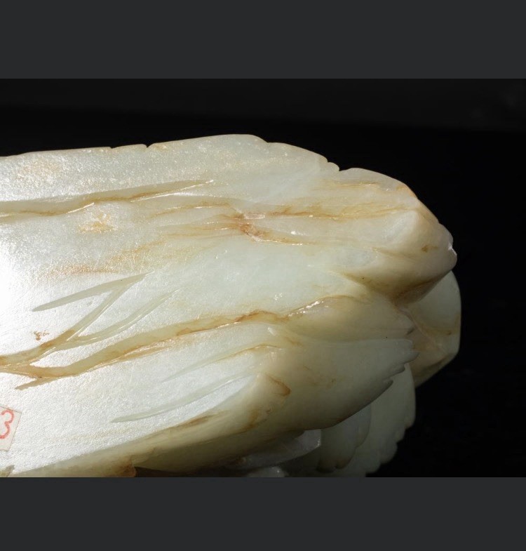 Vintage Estate Chinese Russet Jade White/Tan with Carved Landscape & Tree Motif