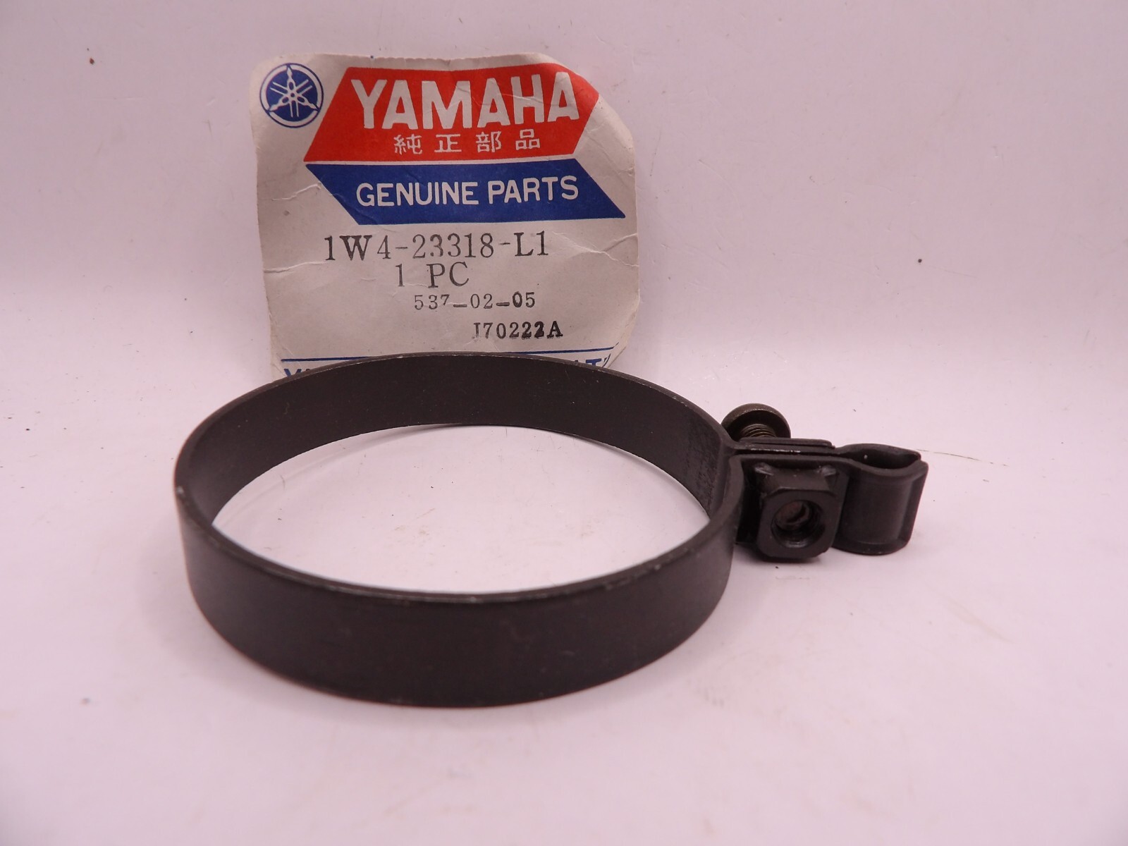 NOS Yamaha YZ400 YZ465 IT465 Front Brake Cable Clamp Genuine OEM 1W4-23318-L1