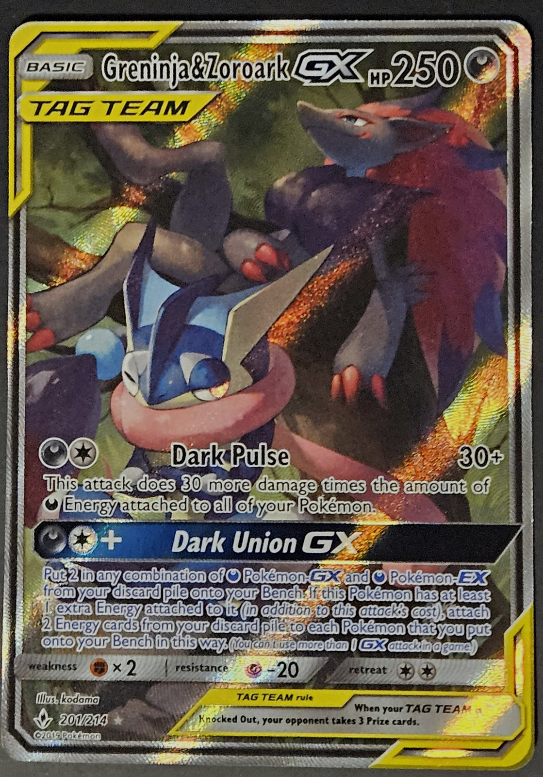 Greninja & Zoroark GX (Alternate Full Art) 201/214 Sm-Unbroken Bonds Holo