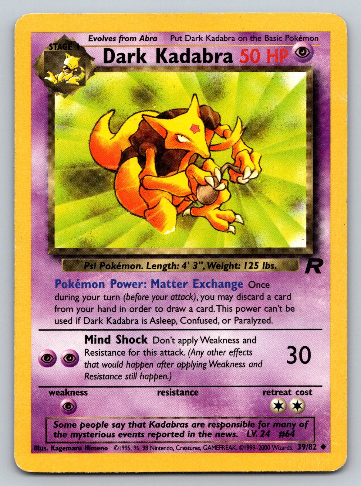 Team Rocket #39/82 Dark Kadabra Team Rocket #39/82 Dark Kadabra