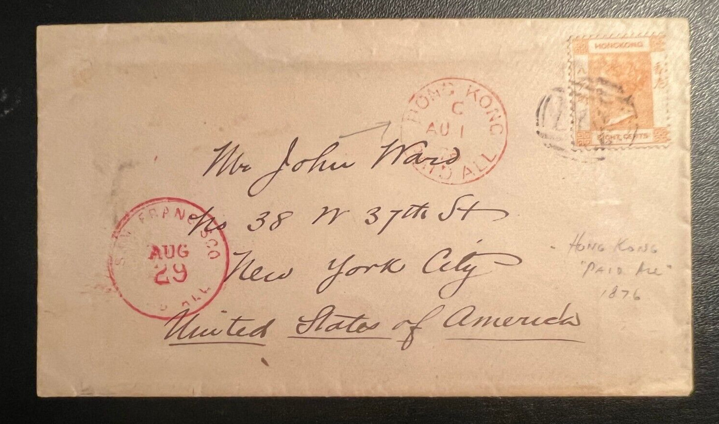1876 British Hong Kong Postcard Cover to New York NY USA via San Francisco CA