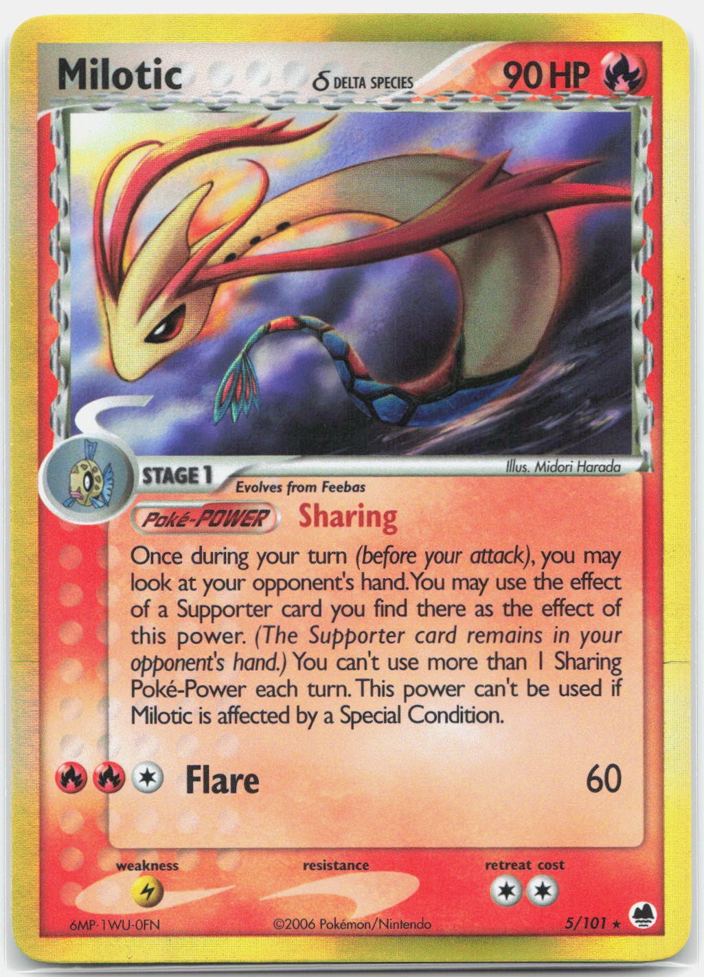 Milotic 5/101 Holo Rare Dragon Frontiers Pokemon Lightly Played