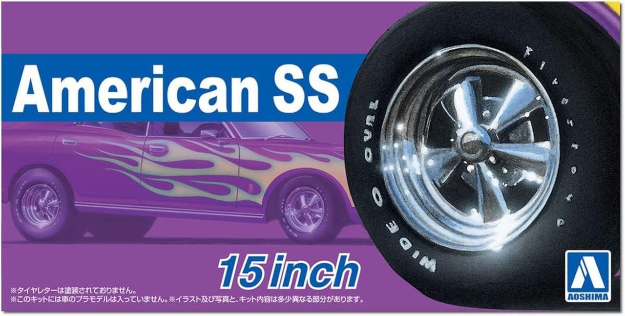 Aoshima 1/24 AMERICAN SS 15\ Aoshima 1/24 AMERICAN SS 15\