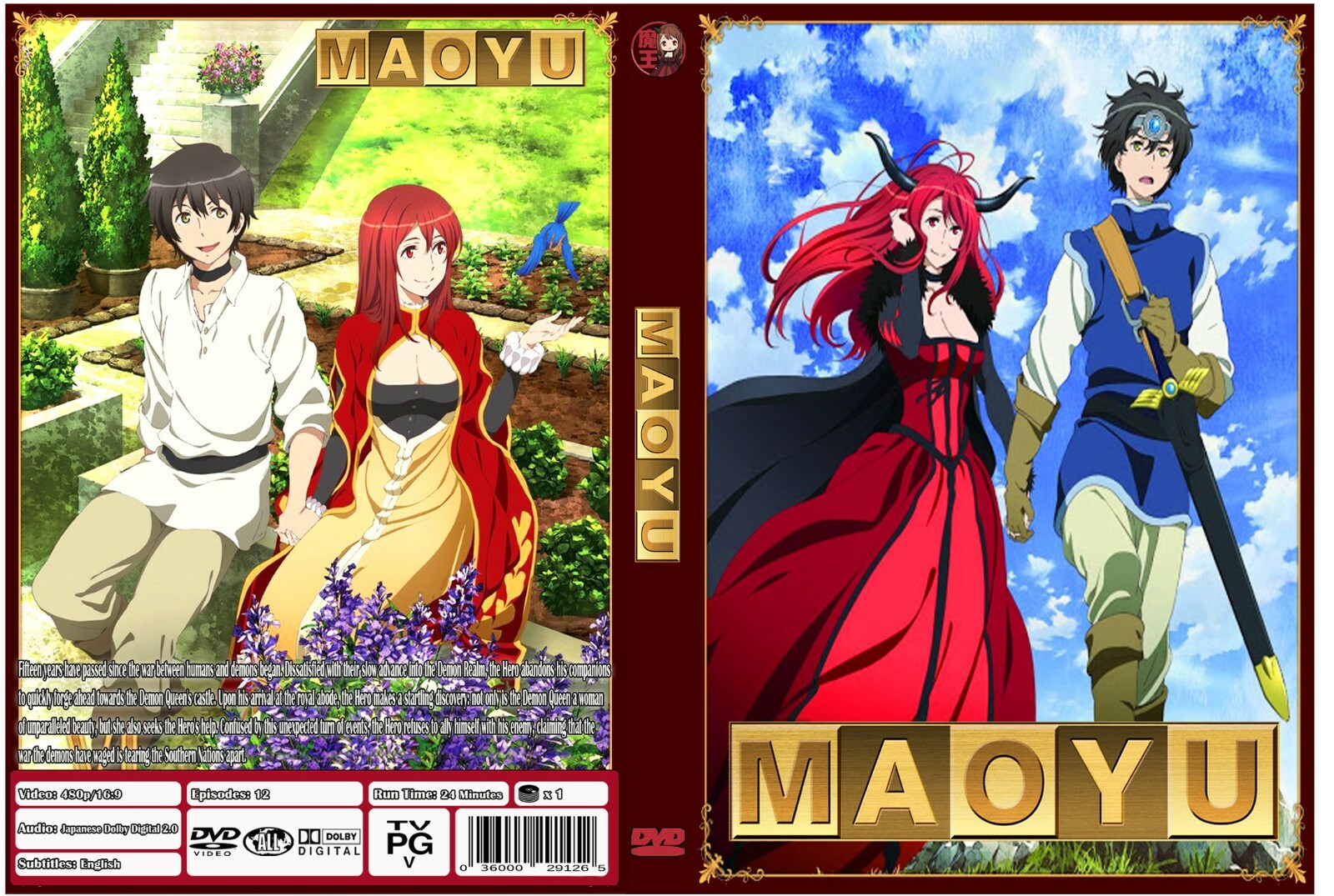 Maoyu Anime Series Episodes 12 Maoyu Anime Series Episodes 12