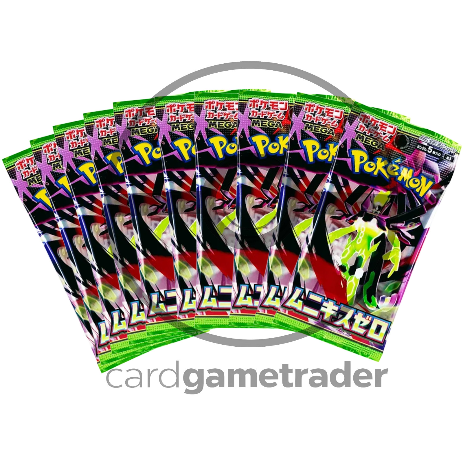 10x MEGA Munikis Zero Nihil Booster Pack Lot Sealed Japanese Pokemon - US SELLER