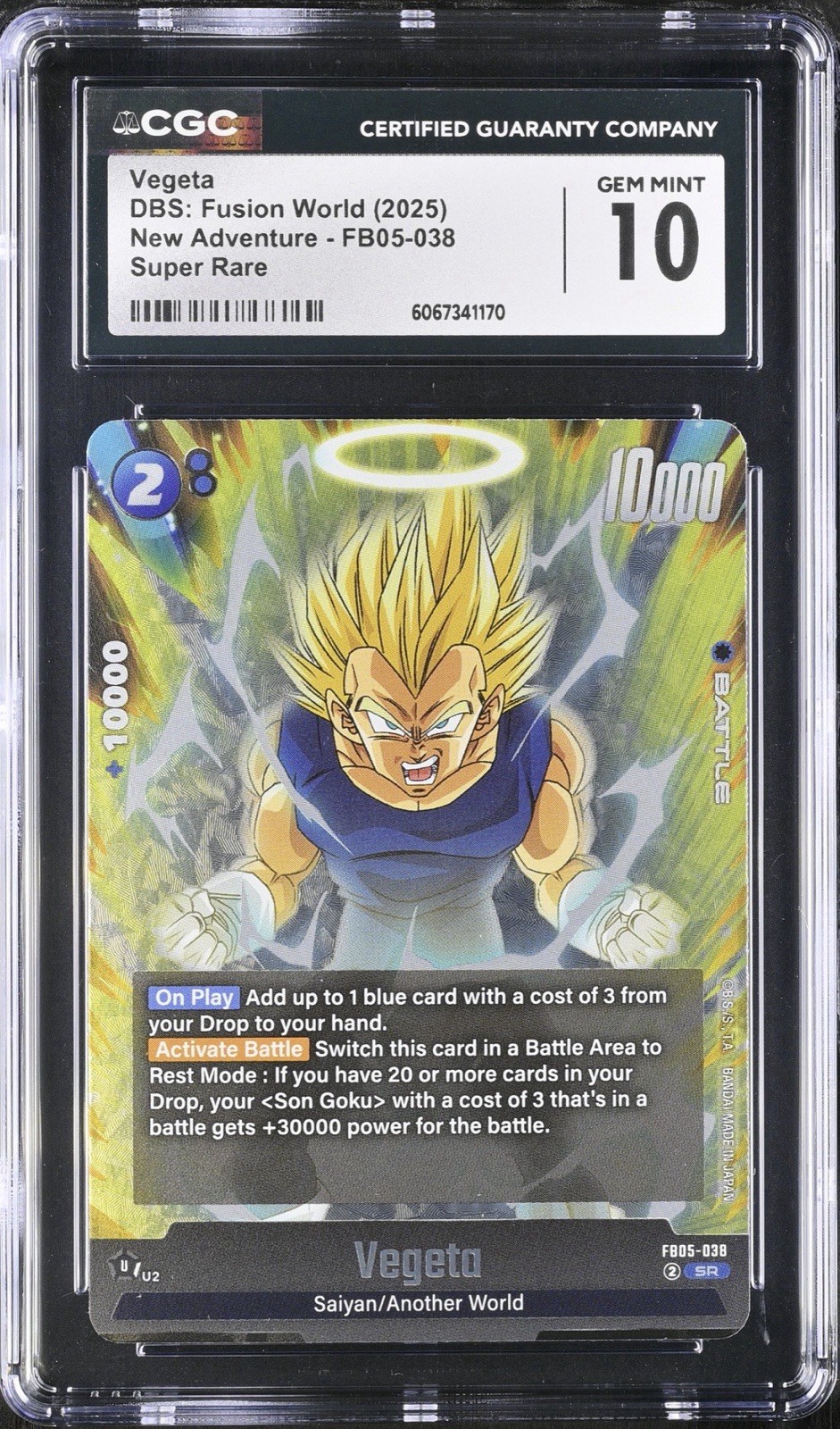 Vegeta DBS: Fusion World 2025 New Adventure FB05-038 Super Rare CGC 10