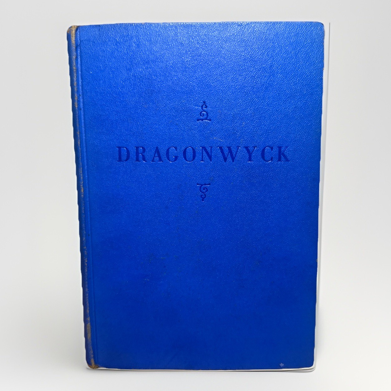 Dragonwyck by Anya Seton - Hardcover Book - 1944 Houghton Mifflin Company Boston