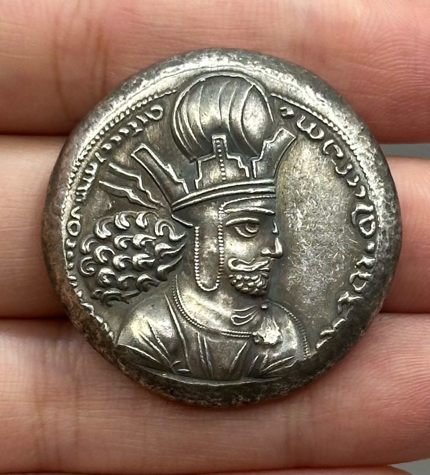 Ancient Sassanid Sassanian Empire bronze Coin In Good Condition