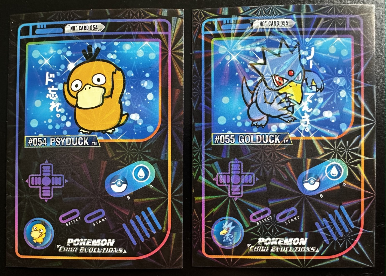 PSYDUCK X GOLDUCK LOT - POKEMON CHIBI EVOLUTIONS 2026 RETRO FIREWORK HOLO