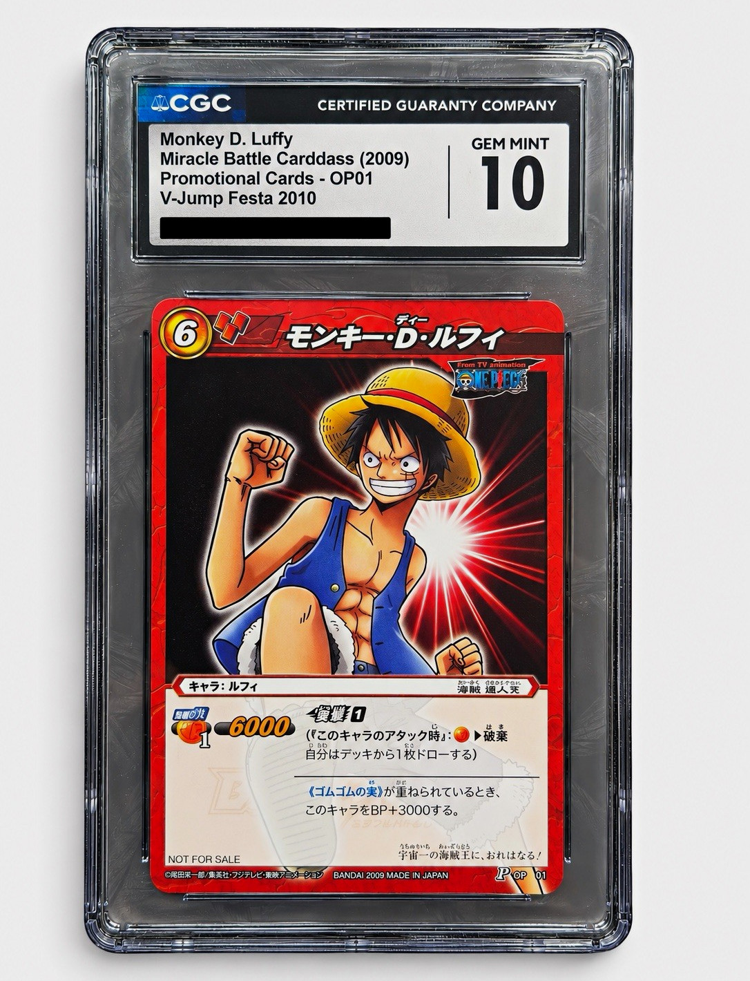 2009 One Piece Monkey D. Luffy OP01 V-Jump Festa Promo CGC 10 Gem Mint Rare