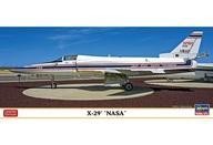 Plastic Model 1/72 7229AS02475