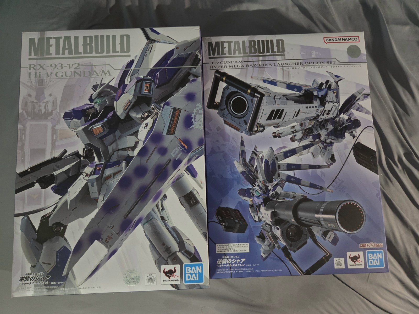 Bandai METAL BUILD Hi-v Hi-Nu GUNDAM & Hyper Mega Bazooka Launcher Set complete