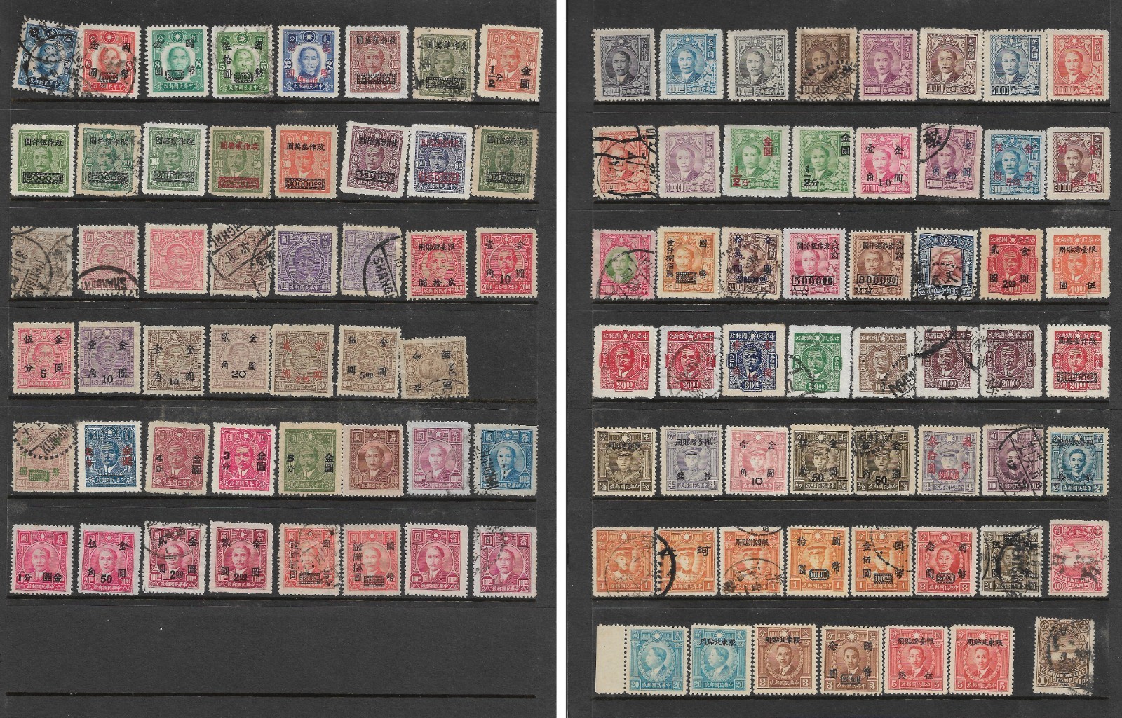 NICE SELECTION OF CHINA SUN YAT-SEN STAMPS USED UNUSED SURCHARGES IN STOCK PAGE