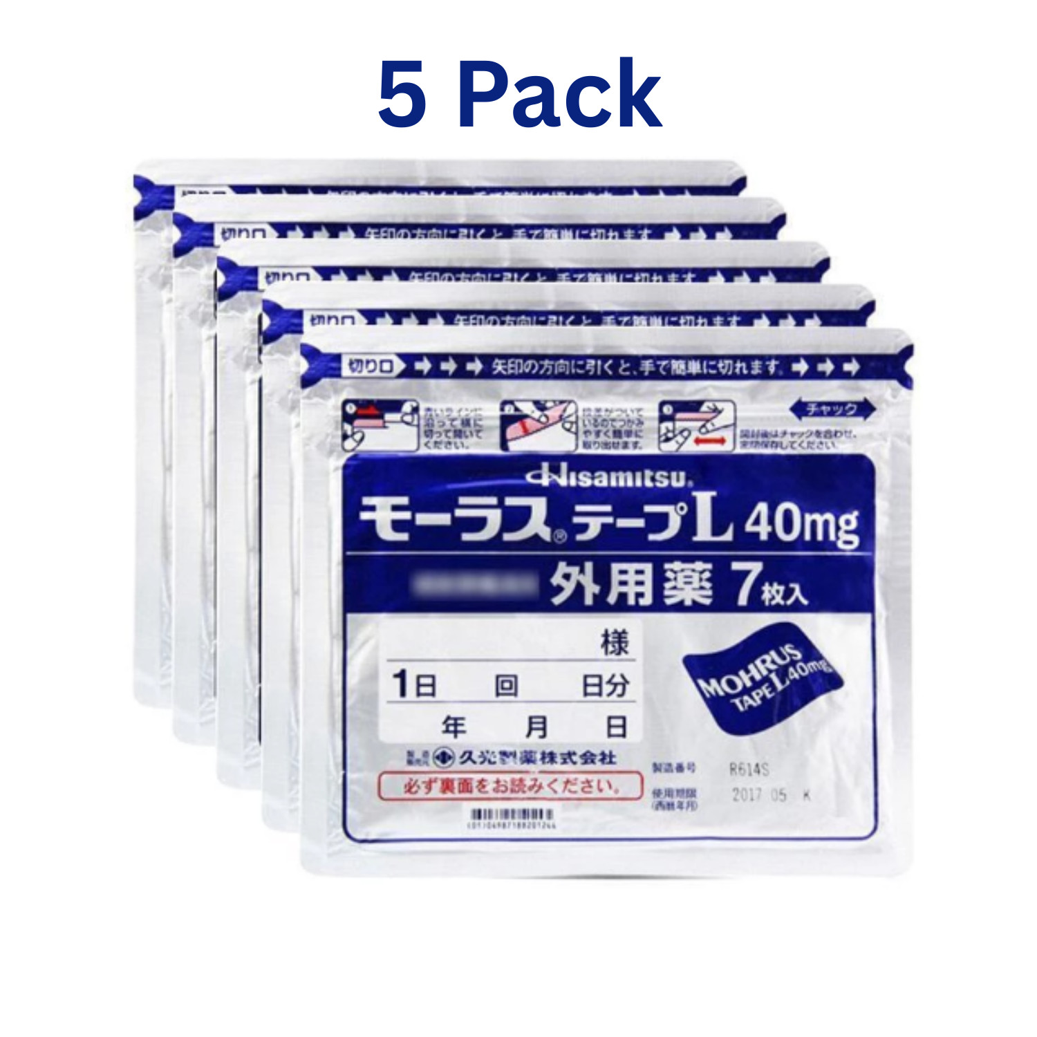 5 Packs x 7 Patches Hisamitsu Mohrus Tape L 40mg Muscle Pain Relief  Lower Back