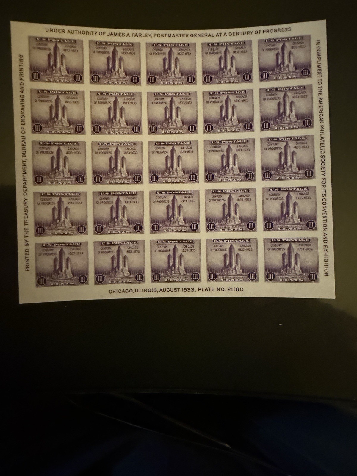 1933 US 3c Century of Progress Exposition Sheet of 25 Violet/White MNH