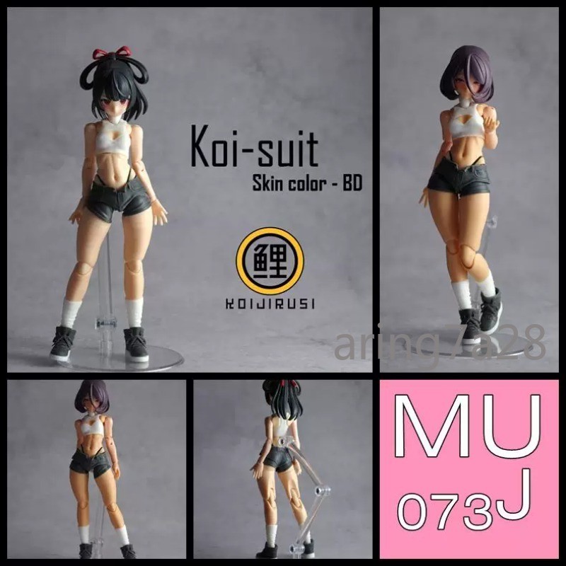 SH MU073J 1/12 Female Gynoid Resin Body GK Modification Model for 6\'\' Gift