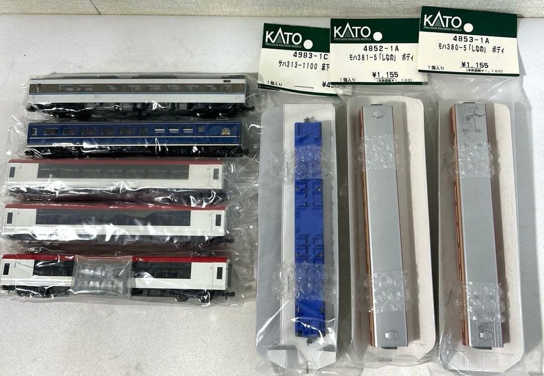 Kato N Scale Narita Express 313 Series 381 Old Parts 5 Car Set Japanese