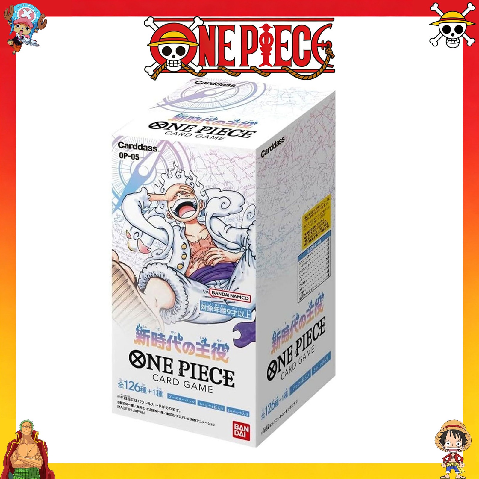 BANDAI One Piece Card Game Awakening of the New Era Booster Box Japanese OP-05