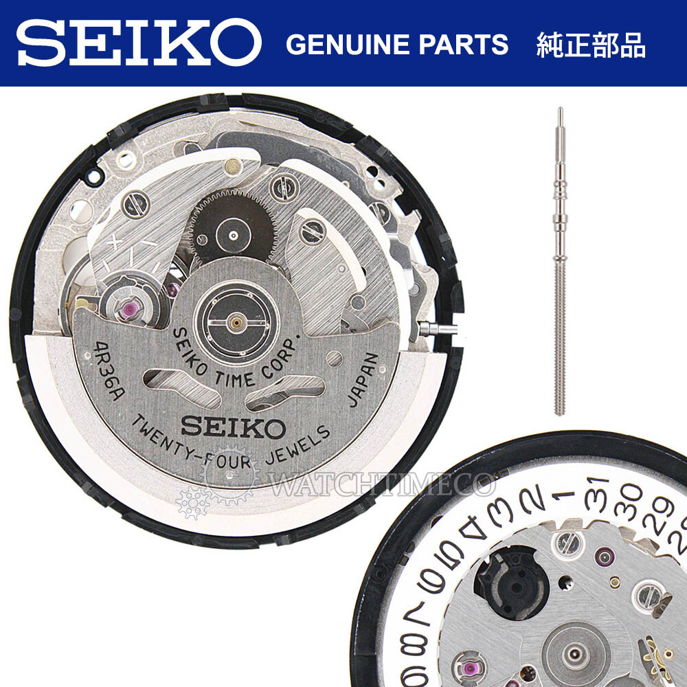 Genuine SEIKO 4R36 4R36A Automatic Watch Movement Date/Day @ 3H Made in Japan Genuine SEIKO 4R36 4R36A Automatic Watch Movement Date/Day @ 3H Made in Japan