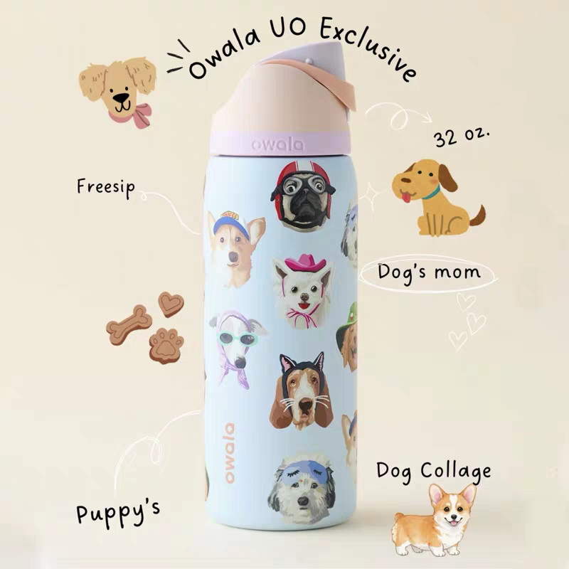 Owala UO Exclusive Dog Collage FreeSip 32oz Water Bottle Limited Blue New w Box Owala UO Exclusive Dog Collage FreeSip 32oz Water Bottle Limited Blue New w Box