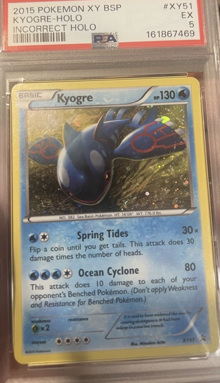 INCORRECT HOLO ERROR 🐳 KYOGRE XY51 BLACK STAR PROMO COSMOS HOLO PSA 5 LOW POP