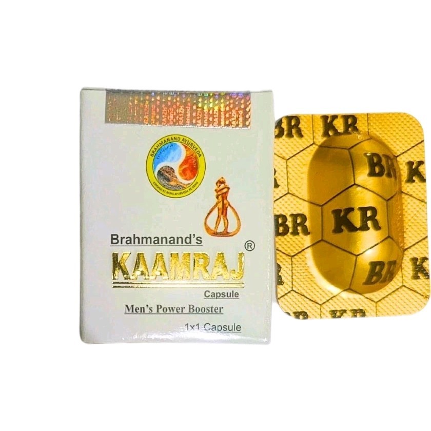 Brahmanands Kaamraj Original capsules Pack of 5 with fast shipping worldwide Brahmanands Kaamraj Original capsules Pack of 5 with fast shipping worldwide