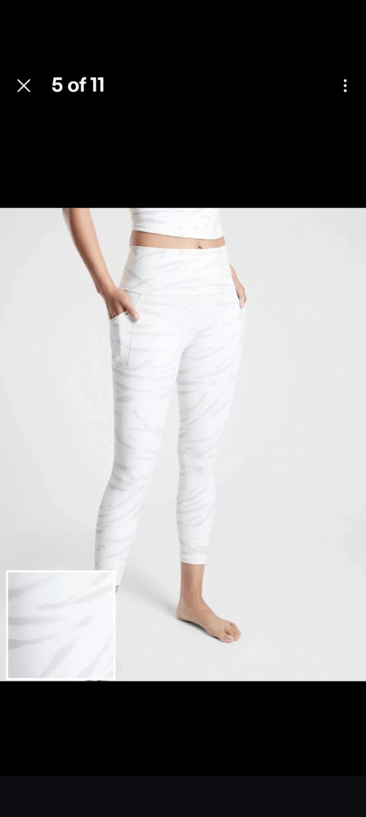 NWOT Athleta Salutation Stash Pocket II Zebra 7/8 Tight Leggings White Sz Large NWOT Athleta Salutation Stash Pocket II Zebra 7/8 Tight Leggings White Sz Large