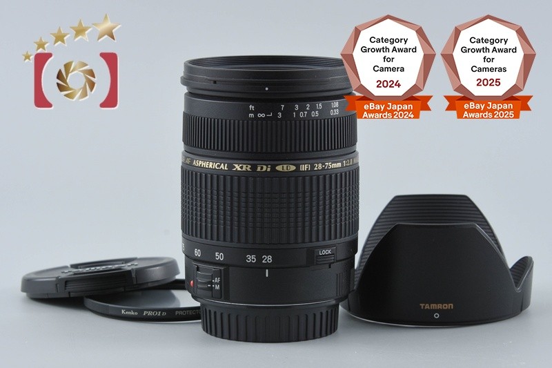 Tamron A09 SP AF 28-75mm f/2.8 XR Di LD IF MACRO for Canon from Japan