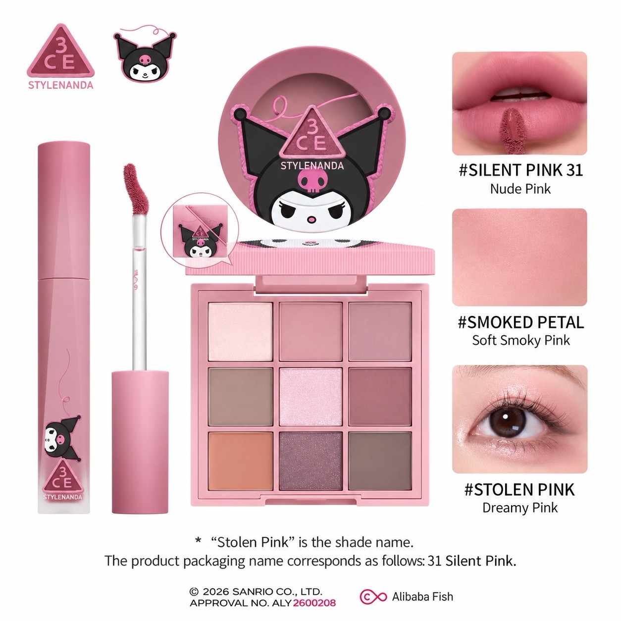 KUROMI STYLENANDA 3CE EYESHADOW PALETTE LIQUID LIPSTICK BLUSH GIFT SET