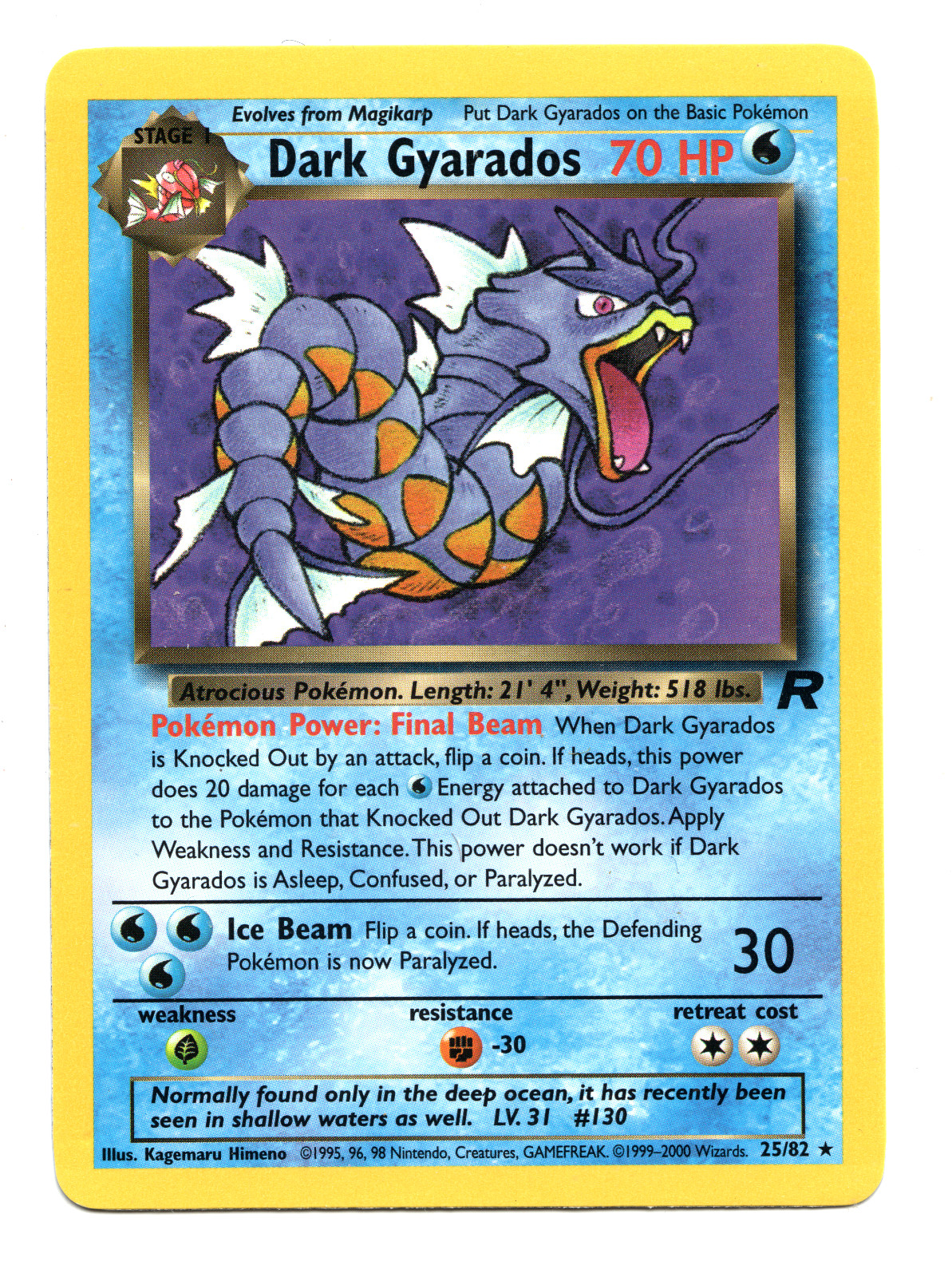 (Non Holo) Dark Gyarados - Team Rocket Unlimited - Rare 25/82 - NM / Near Mint (Non Holo) Dark Gyarados - Team Rocket Unlimited - Rare 25/82 - NM / Near Mint