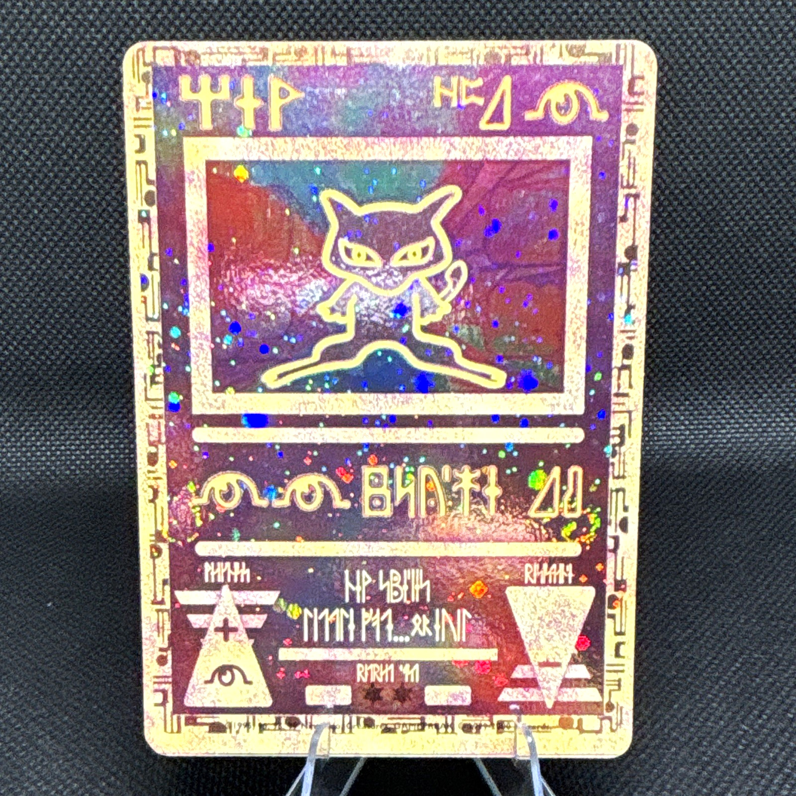 MINT Pokemon 2000 Promo Ancient Mew Holo The Movie