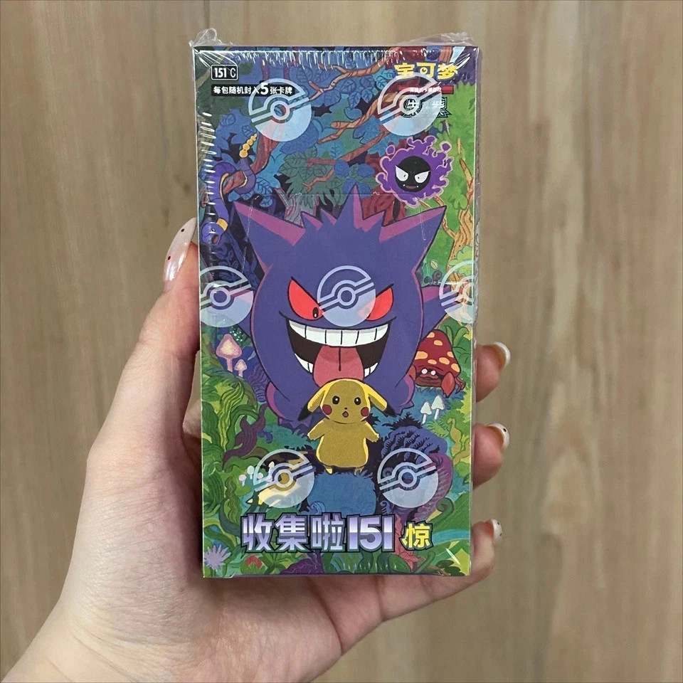 2025 Pokemon TCG Chinese Collect 151C Surprise Slim Booster Box Sealed Box GAME