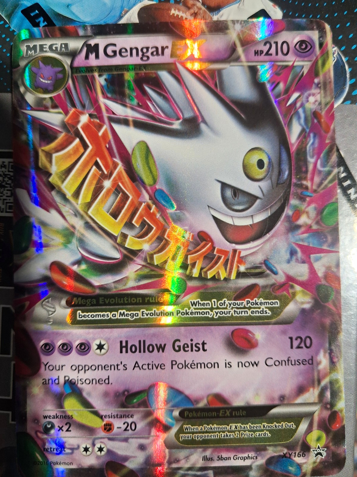 M Gengar EX XY166 - XY Promos Full Art Holo Promo English Pokemon TCG