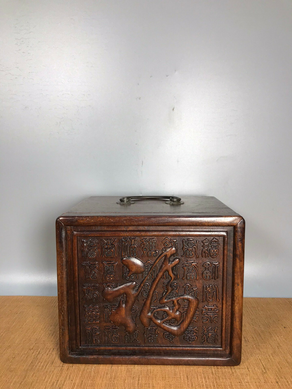 7.6\'\' Chinese Antique Wood Box natural Old Rosewood Box Jewelry Box fu