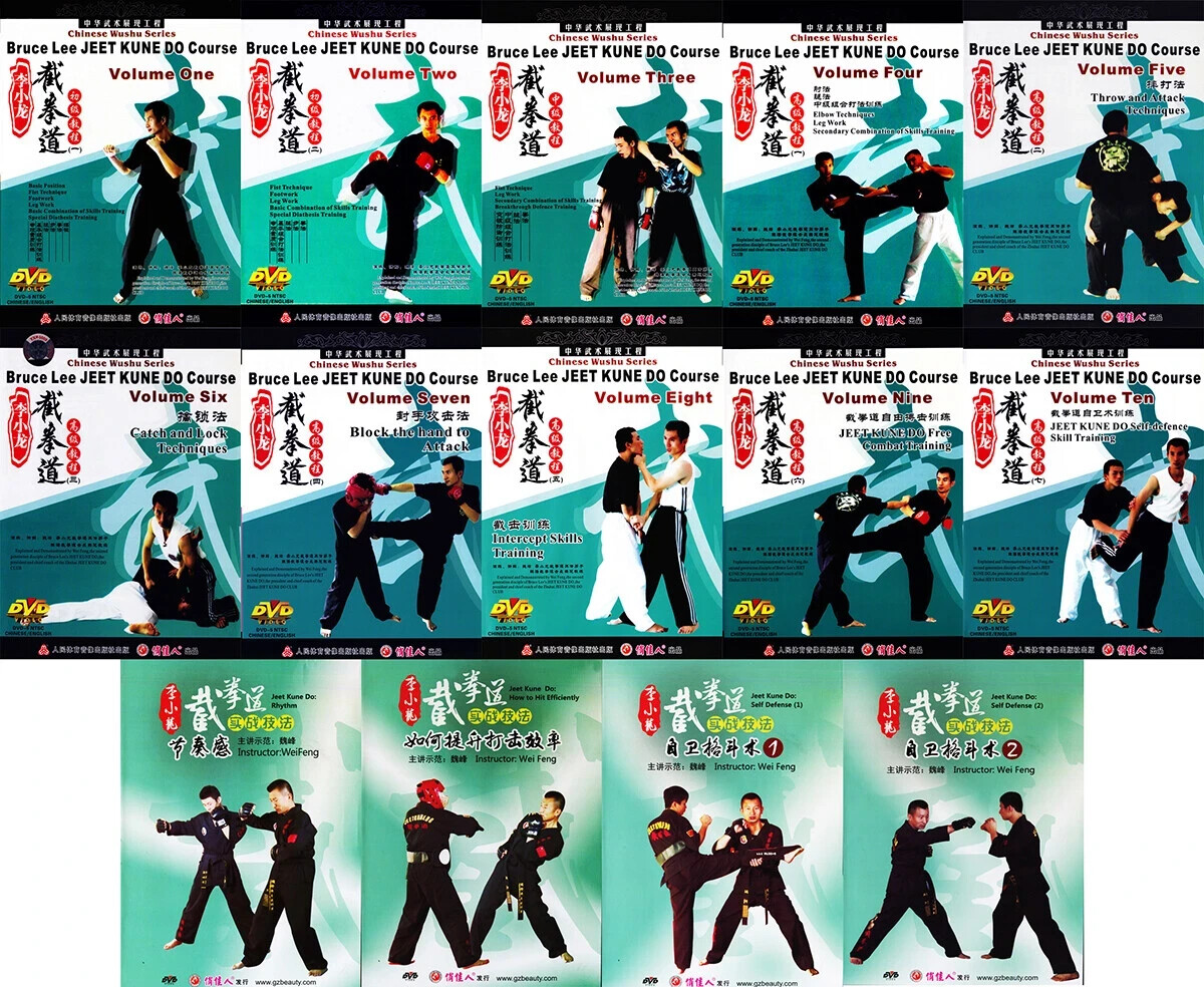 Chinese Kungfu Bruce Lee Jeet Kune Do Course Complete Series by Wei Feng 14DVDs Chinese Kungfu Bruce Lee Jeet Kune Do Course Complete Series by Wei Feng 14DVDs