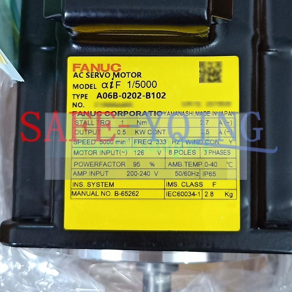 ONE Fanuc servo motor A06B-0202-B102 NEW