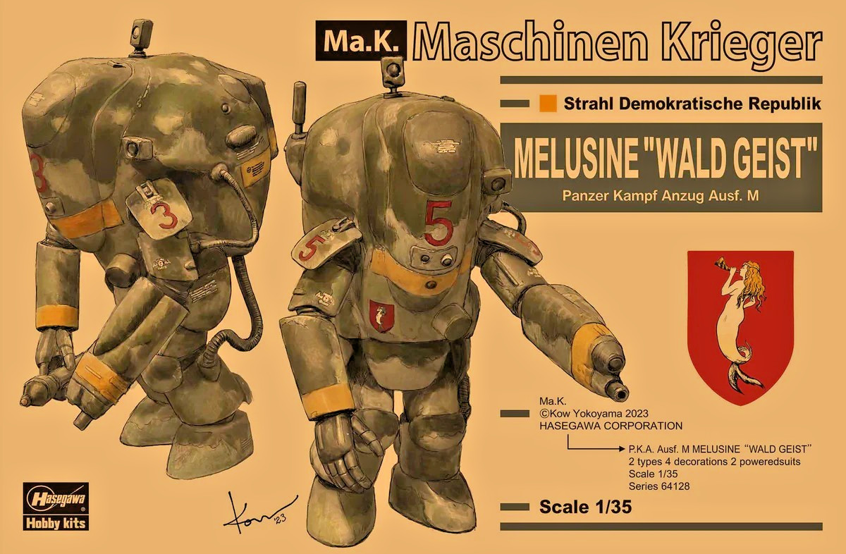 Hasegawa Maschinen Krieger 1/35 P.K.A. Melusine \