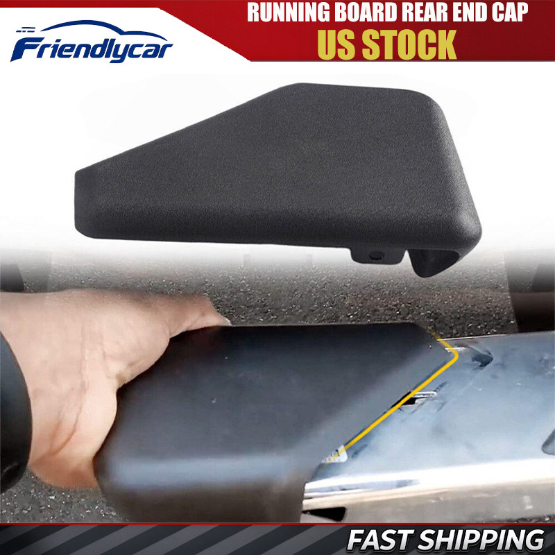 For 2015-2022 Ford F150 running board REAR cap end RIGHT Passenger side step New