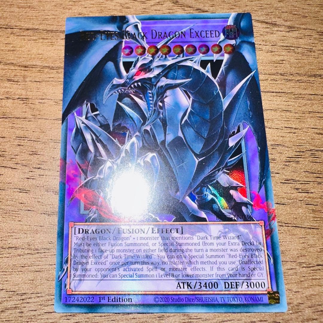 Yu-Gi-Oh Red-Eyes Transcend Dragon Ultra Rare Overframe EU English Version Card