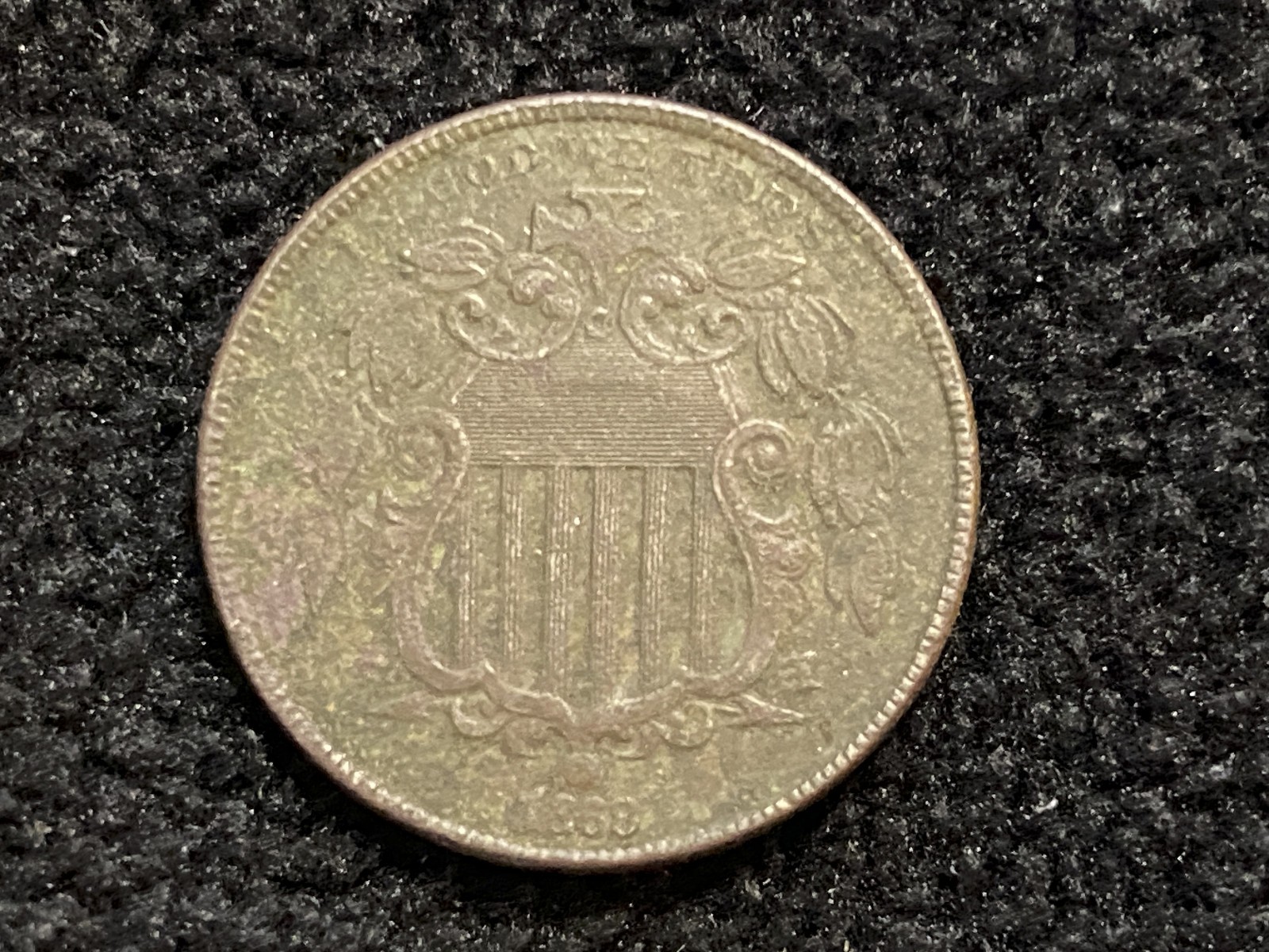 1868 5c Shield Nickel No Rays - Nice detail - Corrosion z 1868 5c Shield Nickel No Rays - Nice detail - Corrosion z