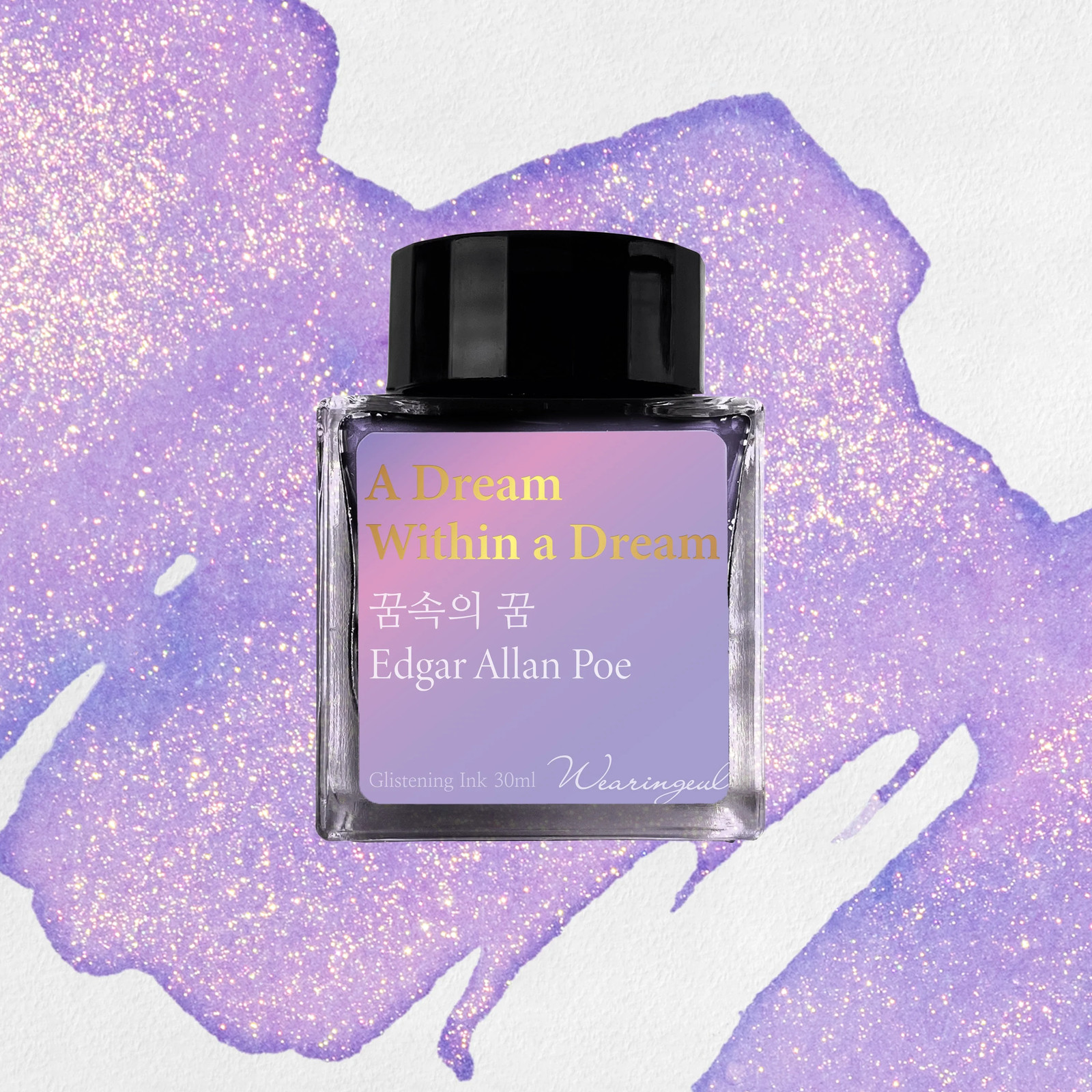 Wearingeul World Literature Ink Collection Ⅲ - A Dream Within a Dream