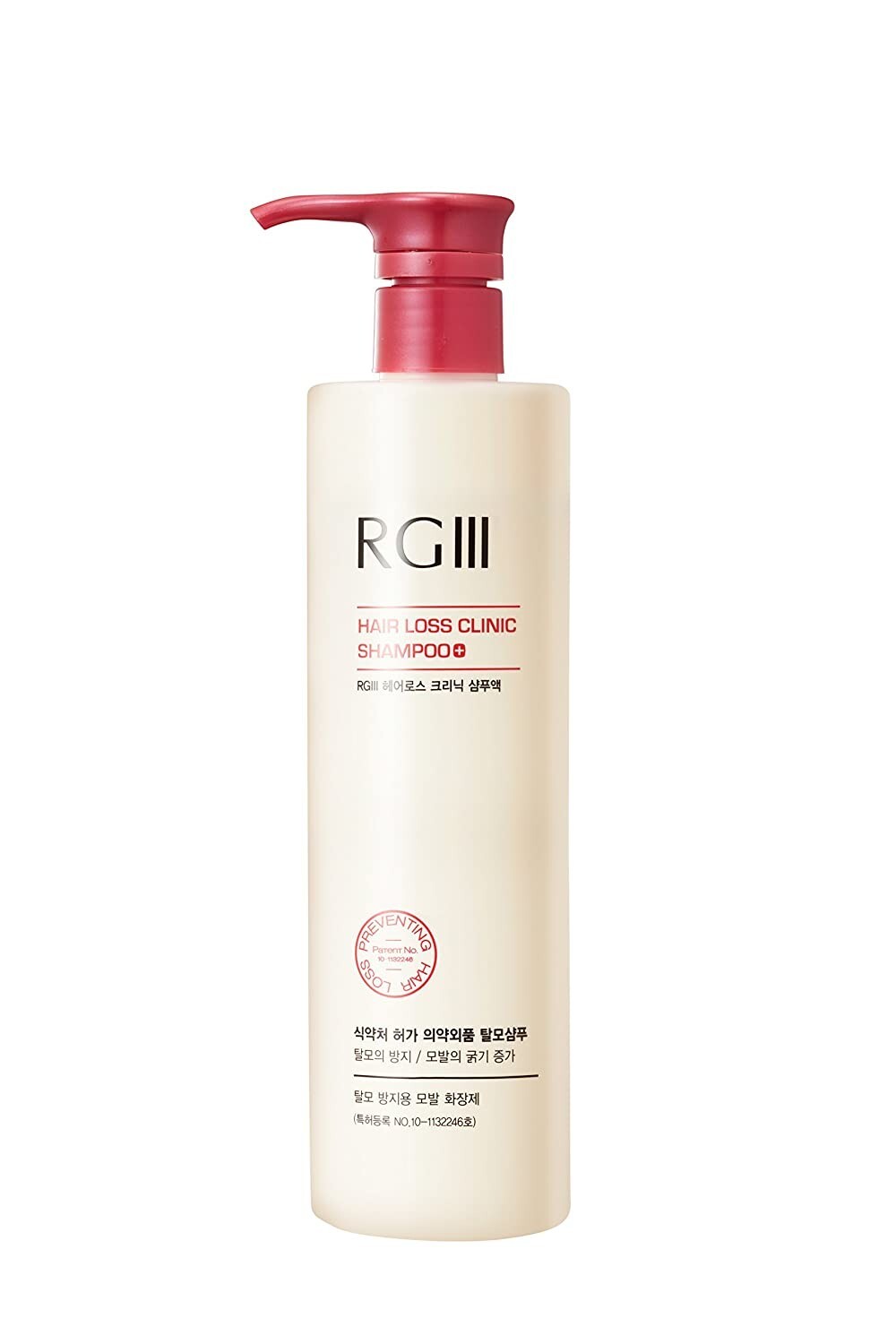RGIII RG3 HAIR LOSS CLINIC SHAMPOO Red ginseng USA AUTHORIZED DEALER Free gift