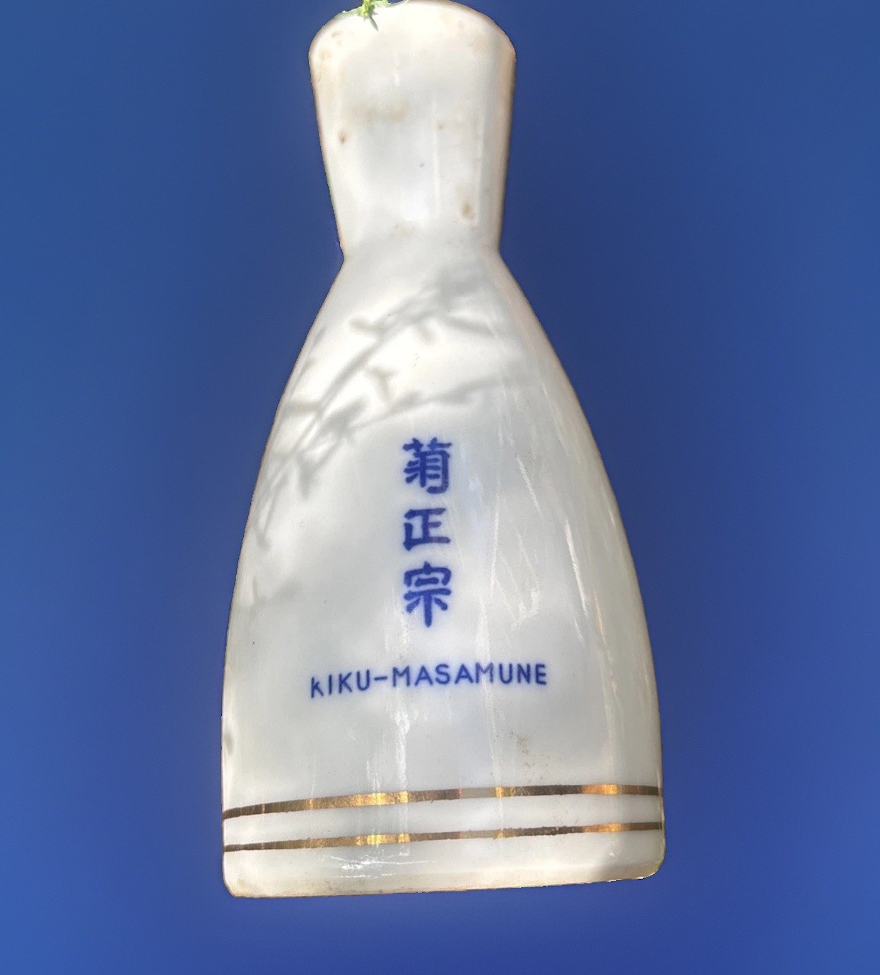 Vintage Kiku-Masamune Japanese Sake Pitcher (No Cups) Chrysanthemum Japan Vintage Kiku-Masamune Japanese Sake Pitcher (No Cups) Chrysanthemum Japan