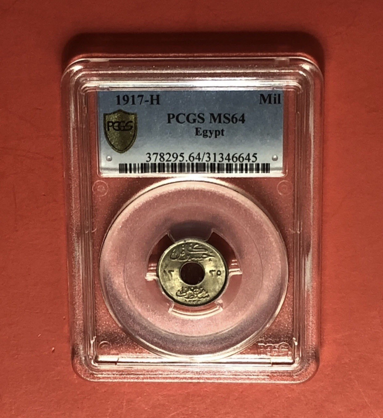 1917H -EGYPT -1 MILLIEME COIN,GRADED BY PCGS MS64...RARE