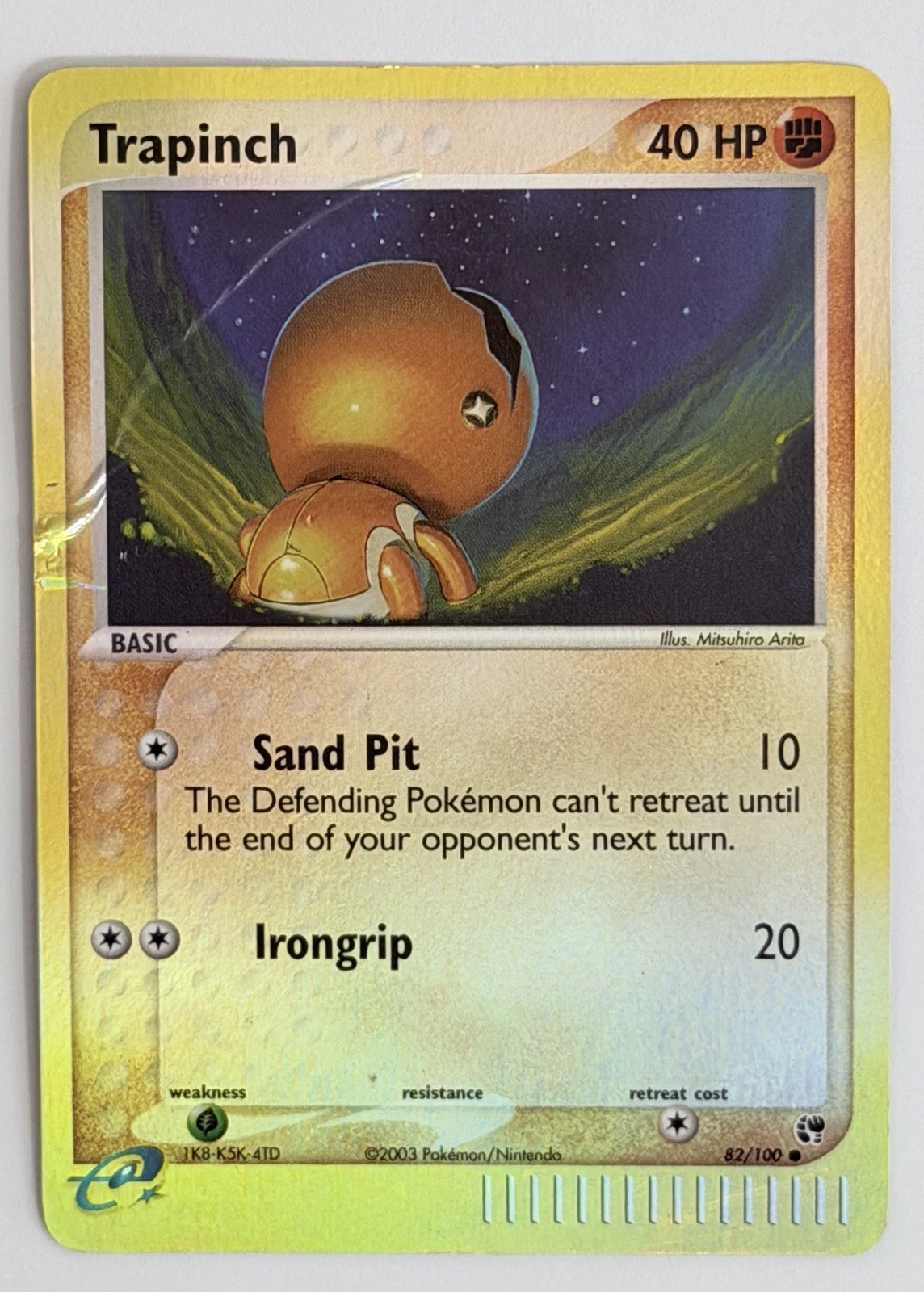 Trapinch 82/100 EX Sandstorm Reverse Holo Trapinch 82/100 EX Sandstorm Reverse Holo
