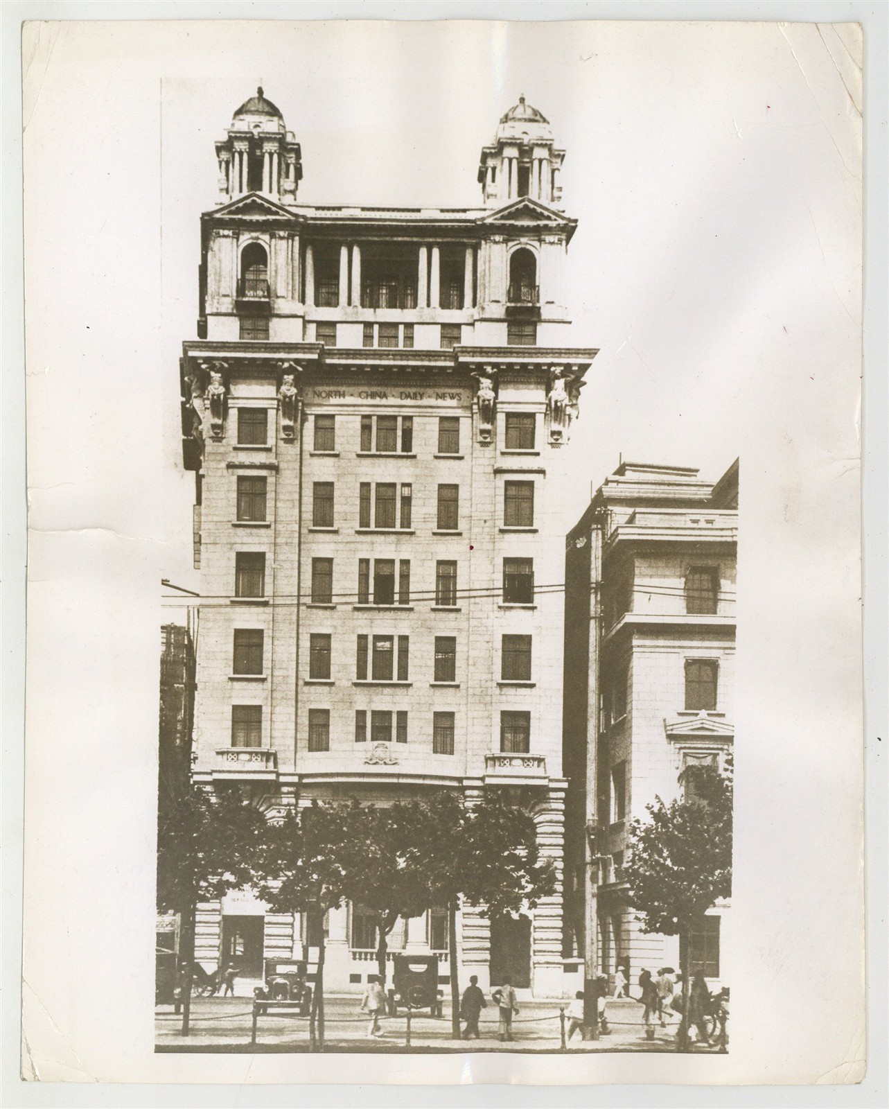 Shanghai North China Daily News Building 1941 WWII Antique Photo Bund J16020