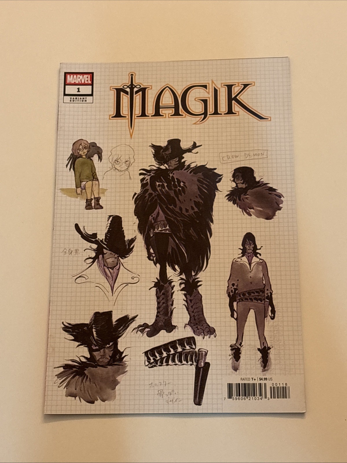 Magik #1 - 1/10 Peach Momoko Design Variant Cover Marvel Comics 2025 NM Magik #1 - 1/10 Peach Momoko Design Variant Cover Marvel Comics 2025 NM