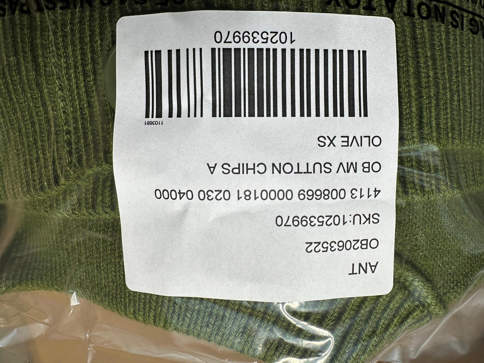 NWT Anthropologie The Sutton Cardigan Sweater in Olive Pit MSRP $98.00